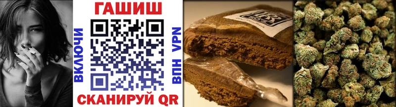 Купить Гашиш  Cocaine  Мефедрон  СОЛЬ  Каннабис  Кирс