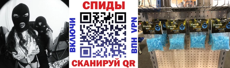 Купить  Кирс  АМФ 97% 