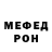 Амфетамин VHQ Oleksandr Lapchuk
