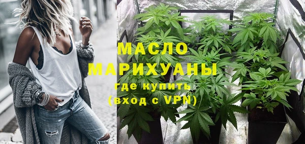 мефедрон VHQ Верея