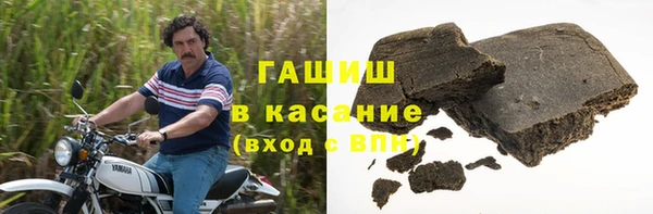 мефедрон VHQ Верея
