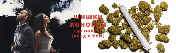 скорость mdpv Верхний Тагил