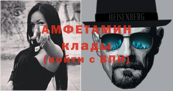 кокаин премиум Верхнеуральск