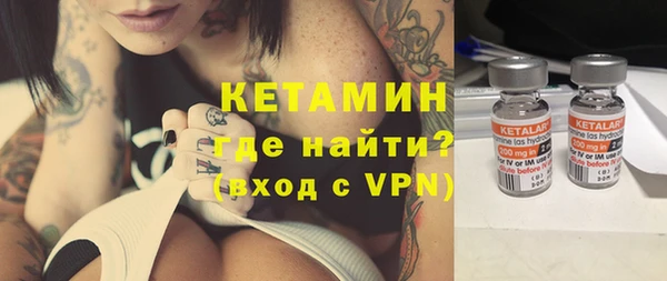 мефедрон VHQ Верея