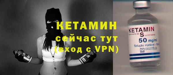 кокаин премиум Верхнеуральск