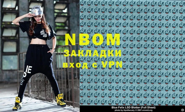 мефедрон VHQ Верея