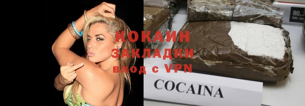 скорость mdpv Верхний Тагил