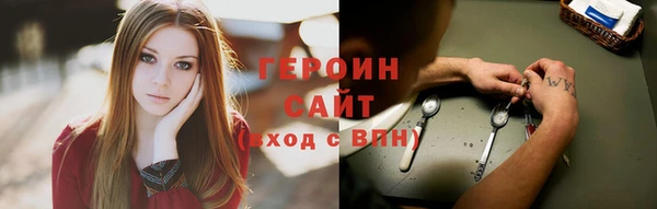 мефедрон VHQ Верея