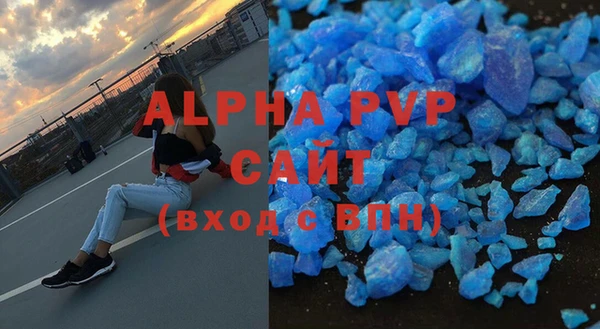 кокаин премиум Верхнеуральск