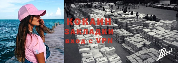 скорость mdpv Верхний Тагил