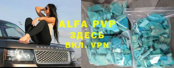 кокаин премиум Верхнеуральск