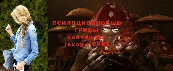 мефедрон VHQ Верея