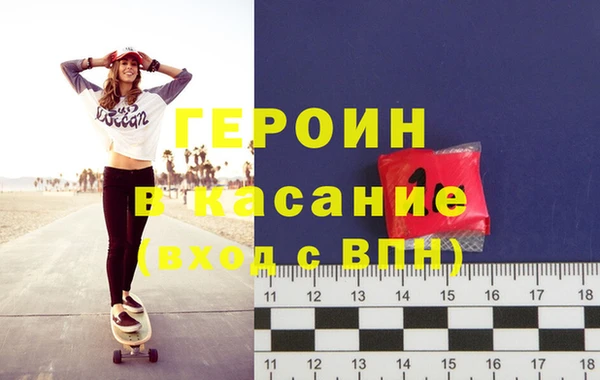 кокаин премиум Верхнеуральск