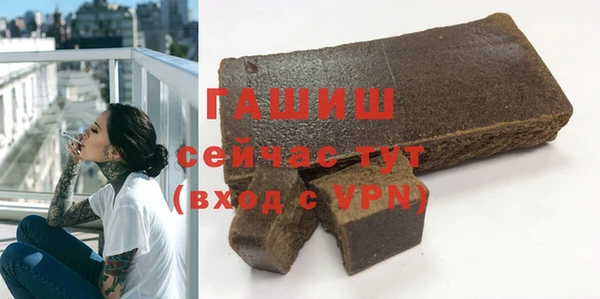 скорость mdpv Верхний Тагил
