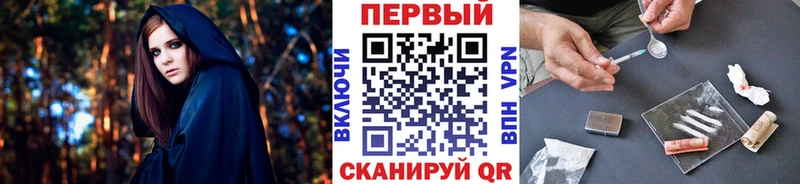 Купить где  Кирс  Метамфетамин кристалл 