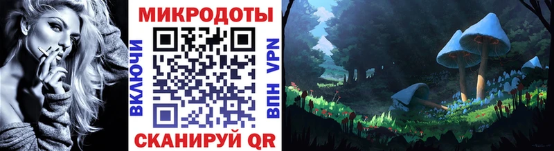 Купить закладки  Кирс  Псилоцибиновые грибы мухоморы 