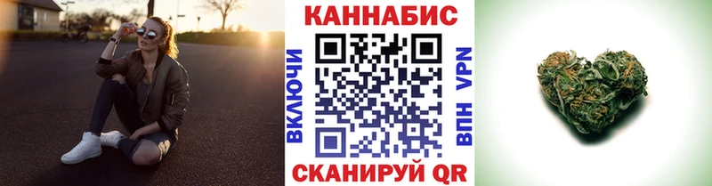 Купить где  Кирс  Бошки Шишки Amnesia 